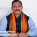 NHM कर्मचारियों के लिए बड़ी सौगात, मिलेगा 6 लाख रुपये का मुफ्त लाइफ इंश्योरेंस