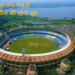 RAIPUR IPL MATCH: मैदान में रोहित-विराट का जलवा, स्टेडियम में सेलिब्रिटीज की धूम, अंबानी परिवार के आने की संभावना