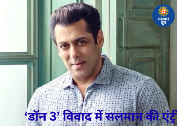 रणवीर-फरहान विवाद में सलमान खान की एंट्री, ‘डॉन 3’ को लेकर शुरू हुई सुलह की कोशिश