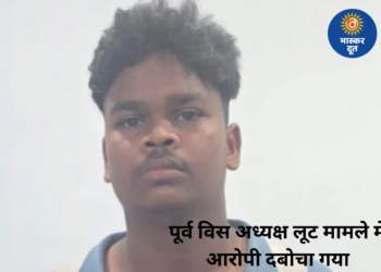 पूर्व विधानसभा अध्यक्ष धरमलाल कौशिक से मोबाइल लूट मामले में पुलिस की बड़ी कार्रवाई, 8 घंटे के भीतर आरोपी गिरफ्तार