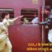 32 साल बाद DDLJ के आइकॉनिक लोकेशन पर पहुंचे अनुपम खेर, सरकार से की खास मांग