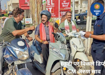 स्कूटी पर सवार होकर निरीक्षण करने निकले उपमुख्यमंत्री अरुण साव, अनोखे अंदाज ने जीता लोगों का दिल