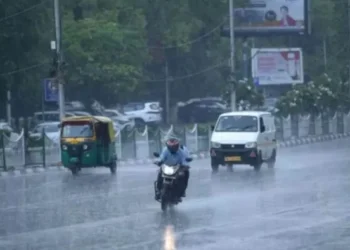 छत्तीसगढ़ में बदला मौसम, रायगढ़-महासमुंद के लिए यलो अलर्ट जारी, तेज हवा और गरज-चमक के साथ बारिश की चेतावनी