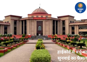 छत्तीसगढ़ हाईकोर्ट में समर वेकेशन के दौरान वीडियो कॉन्फ्रेंसिंग से होगी सुनवाई, जजों से कार पूलिंग की अपील