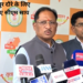 मुख्यमंत्री विष्णु देव साय बोले- बस्तर में नवाचार और रोजगार पर होगा फोकस, सुशासन तिहार को मिल रहा अच्छा रिस्पॉन्स