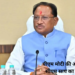 पीएम मोदी की अपील पर बोले सीएम साय, कहा- सोना कम खरीदें और पेट्रोल-डीजल का कम करें उपयोग