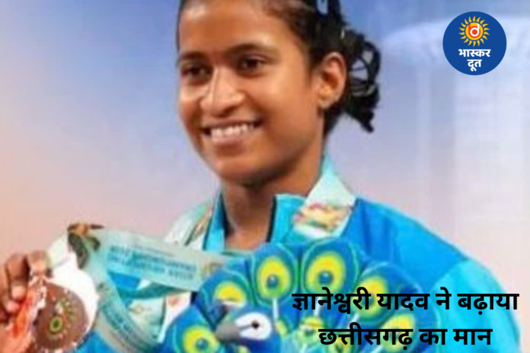 एशियाई मंच पर चमकी छत्तीसगढ़ की बेटी ज्ञानेश्वरी यादव, सीनियर एशियाई वेटलिफ्टिंग चैंपियनशिप में जीते दो पदक