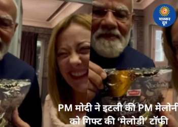 Melodi Moment! पीएम मोदी ने इटली की प्रधानमंत्री जॉर्जिया मेलोनी को गिफ्ट की ‘मेलोडी’ टॉफी, Video हुआ वायरल