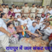 रायपुर में पानी को लेकर हंगामा: कांग्रेस का प्रदर्शन, “समस्या को नजरअंदाज कर रहा नगर निगम”