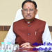छत्तीसगढ़ में महिलाओं को रजिस्ट्री शुल्क में 50% छूट, सैनिकों और पूर्व सैनिकों को स्टांप शुल्क में बड़ी राहत