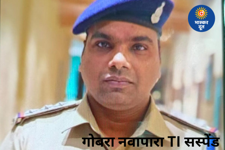 अवैध शराब पर कार्रवाई में लापरवाही, थाना प्रभारी पर गिरी गाज