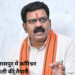 रायपुर के बाद दुर्ग और बिलासपुर में भी लागू हो सकती है कमिश्नर प्रणाली, डिप्टी सीएम विजय शर्मा ने दिए संकेत