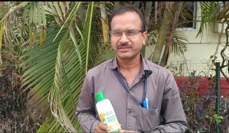 नवाचार से समृद्धि की ओर बढ़ रहे कृषक श्री गोपाल पटेल