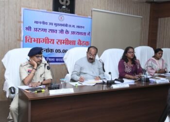 प्रभावी कार्यशैली और नई तकनीकों को अपनाकर समस्याओं का करें त्वरित समाधान – श्री अरुण साव