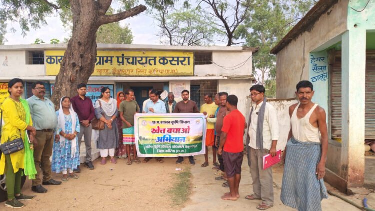 ‘खेत बचाओ अभियान’ से प्राकृतिक खेती को मिलेगा नया बल