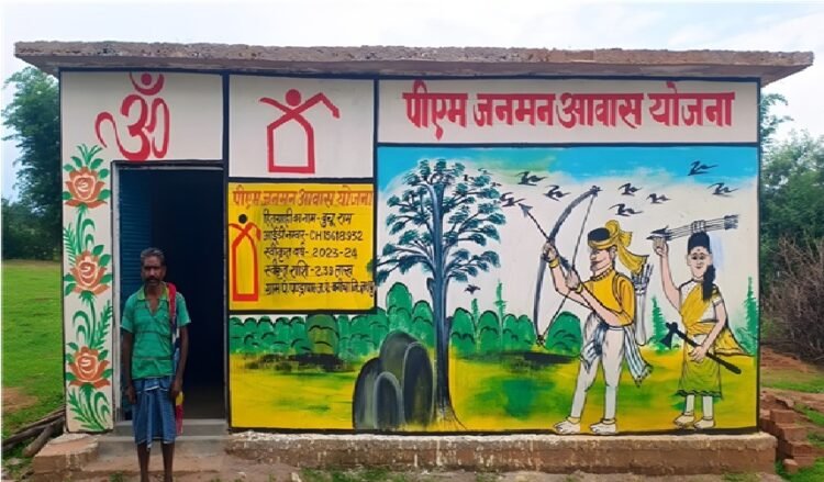 प्रधानमंत्री आवास योजना: छत्तीसगढ़ में बदल रही लाखों परिवारों की जिंदगी