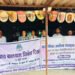विश्व बाल श्रम निषेध दिवस पर प्रदेशभर में बाल श्रम उन्मूलन के लिए जागरूकता अभियान