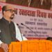 रक्तदान सबसे बड़ा दान, इससे बड़ी कोई सेवा नहीं – राज्यपाल श्री डेका