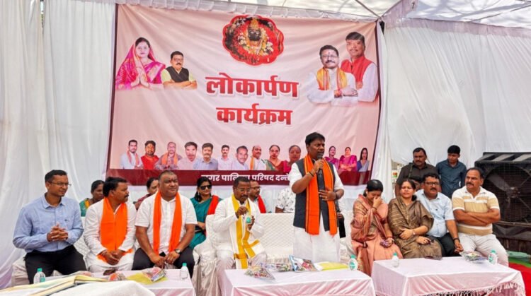 दंतेवाड़ा को मिली डेढ़ करोड़ रूपए से अधिक के विकास कार्यों की सौगात