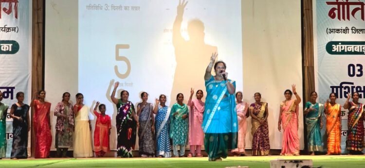 सशक्त आंगनबाड़ी अभियान से संवरेगा नौनिहालों का भविष्य