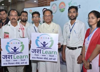 मुख्यमंत्री श्री विष्णुदेव साय ने किया ‘जश लर्न’ का जिला स्तरीय शुभारंभ