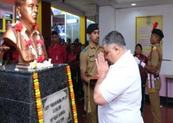 सैनिक स्कूल अंबिकापुर में आधुनिक पीवीसी बैडमिंटन कोर्ट का लोकार्पण, खेल प्रतिभाओं को मिलेगा नया मंच