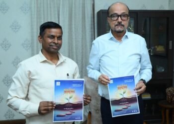 राज्यपाल श्री रमेन डेका ने “प्रारंभ” पत्रिका के विशेषांक का किया विमोचन