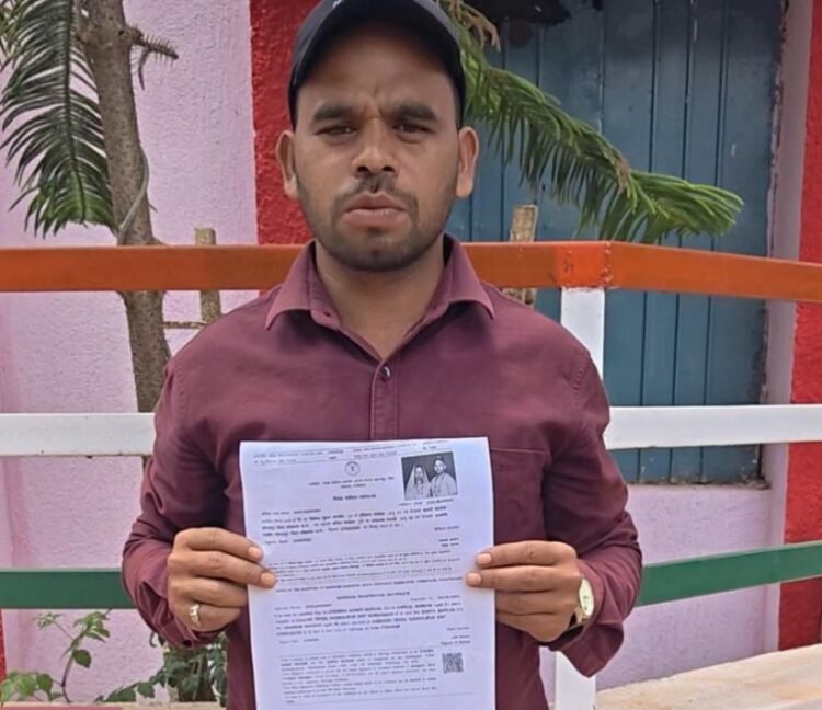 सीएम हेल्पलाइन से मिला त्वरित समाधान, 24 घंटे के भीतर मिला विवाह प्रमाण पत्र