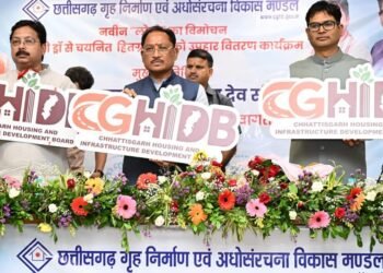 आवास निर्माण तक सीमित रहा मंडल अब अधोसंरचना विकास के क्षेत्र में भी प्रदेश के विकास को देगा नई गति : मुख्यमंत्री श्री साय