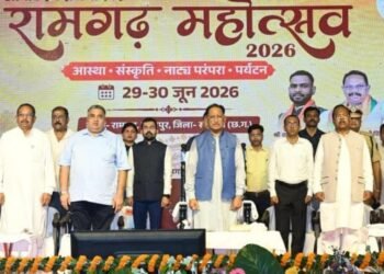 रामगढ़ की ऐतिहासिक, सांस्कृतिक एवं पुरातात्विक विरासत को विश्व पटल पर दिलाएंगे नई पहचान – मुख्यमंत्री श्री विष्णु देव साय