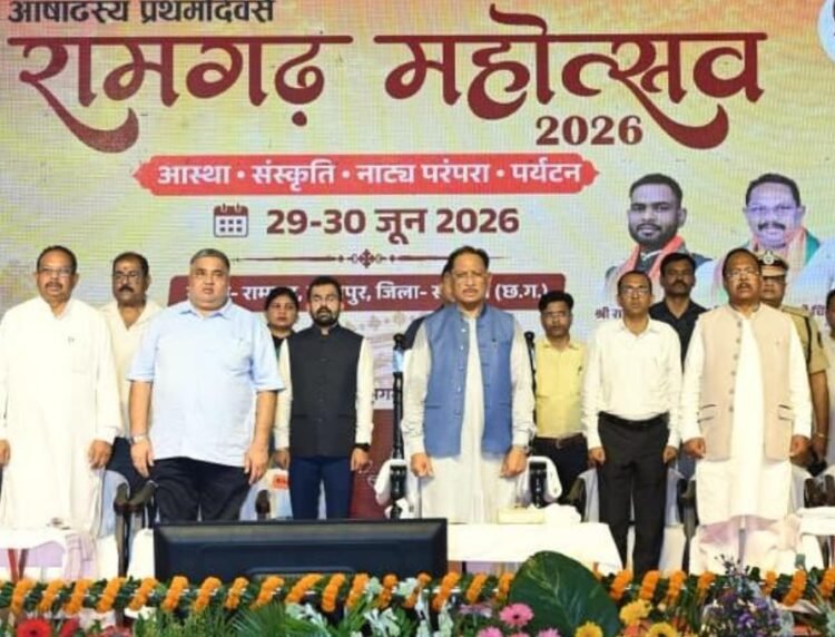 रामगढ़ की ऐतिहासिक, सांस्कृतिक एवं पुरातात्विक विरासत को विश्व पटल पर दिलाएंगे नई पहचान – मुख्यमंत्री श्री विष्णु देव साय