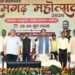 रामगढ़ की ऐतिहासिक, सांस्कृतिक एवं पुरातात्विक विरासत को विश्व पटल पर दिलाएंगे नई पहचान – मुख्यमंत्री श्री विष्णु देव साय