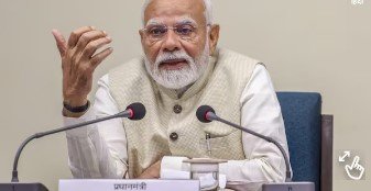 फैसले नहीं, र‍िजल्‍ट बताओ…पीएम मोदी ने 4 घंटे तक आला अफसरों की लगाई क्‍लास, बोले-बदलाव द‍िखना चाह‍िए