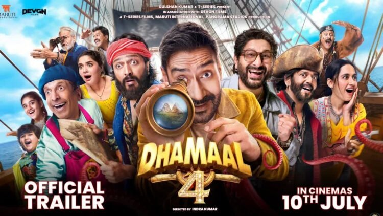 खजाने की तलाश में फिर जुटी ‘धमाल’ गैंग, कॉमेडी और एडवेंचर से भरपूर है ‘धमाल 4’ का ट्रेलर