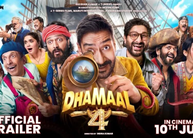 खजाने की तलाश में फिर जुटी ‘धमाल’ गैंग, कॉमेडी और एडवेंचर से भरपूर है ‘धमाल 4’ का ट्रेलर