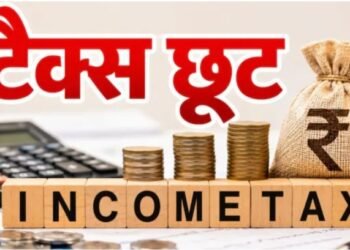 टैक्स बचाने के लिए आंख बंद करके न करें डोनेशन, 100% टैक्स छूट का जान लें सच