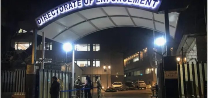 घोटाले के पैसे से खरीदीं लक्जरी कारें और महंगी घड़ियां, ED ने पूर्व मंत्री के बेटे को किया गिरफ्तार