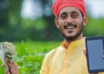 खत्म हुआ करोड़ों किसानों का इंतजार, पीएम किसान सम्मान निधि की 23वीं किस्त जारी
