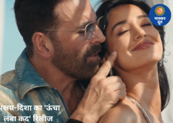 ‘ऊंचा लंबा कद’ के नए वर्जन पर फूटा फैंस का गुस्सा, कटरीना को किया याद