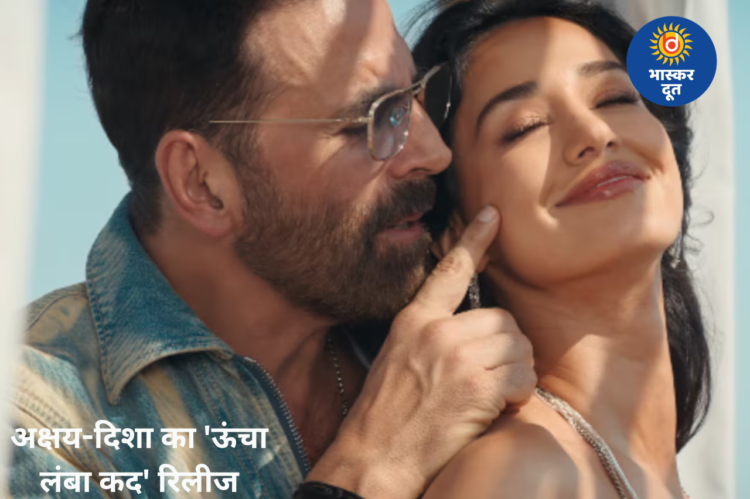 ‘ऊंचा लंबा कद’ के नए वर्जन पर फूटा फैंस का गुस्सा, कटरीना को किया याद