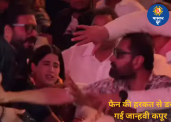 रामचरण तक पहुंचने दौड़ा हमशक्ल फैन, बॉडीगार्ड ने तुरंत संभाला मोर्चा