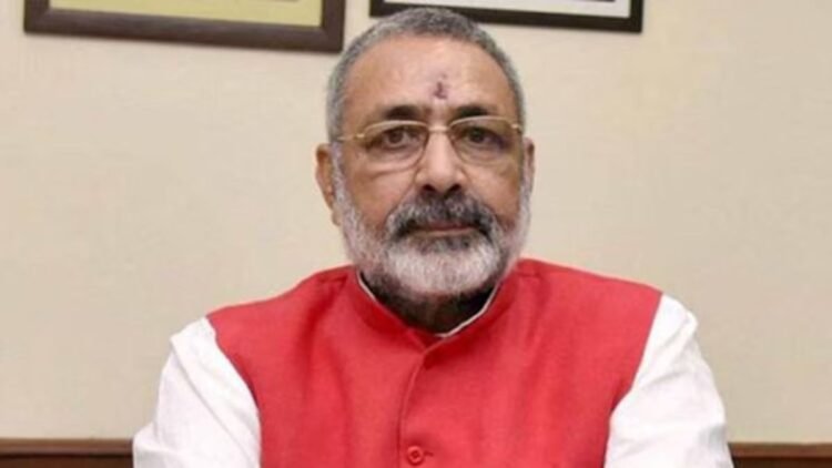 दो दिवसीय छत्तीसगढ़ दौरे पर केंद्रीय मंत्री गिरिराज सिंह, जनसंपर्क के जरिए गिनाएंगे मोदी सरकार के 12 साल के काम