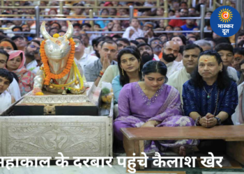 महाकाल की भक्ति में लीन दिखे कैलाश खेर, भस्म आरती में शामिल होकर लिया बाबा का आशीर्वाद