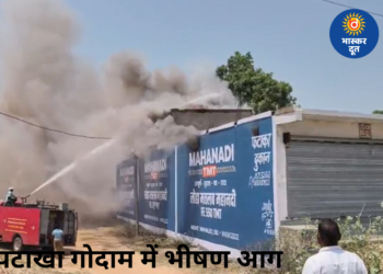 कटघोरा में पटाखा गोदाम में लगी भीषण आग, लगातार धमाकों से दहशत, राहत-बचाव कार्य जारी