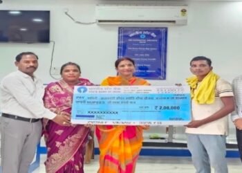 संकट की घड़ी में बना सहारा: प्रधानमंत्री जीवन ज्योति बीमा योजना से मिला दो लाख रुपये का आर्थिक संबल