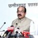 उप मुख्यमंत्री श्री अरुण साव ने कैबिनेट की बैठक में लिए गए निर्णयों की जानकारी दी