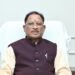 मुख्यमंत्री श्री विष्णु देव साय के नेतृत्व में नवा रायपुर के विकास को नई गति: मंत्रिपरिषद् ने OTS योजना-2026 को दी मंजूरी