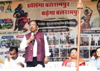 राज्य सरकार महिलाओं को खेल सहित प्रत्येक क्षेत्र में आगे बढ़ाने के लिए निरंतर प्रयासरत: श्री रामविचार नेताम