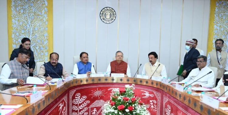 कार्यमंत्रणा समिति की बैठक आयोजित