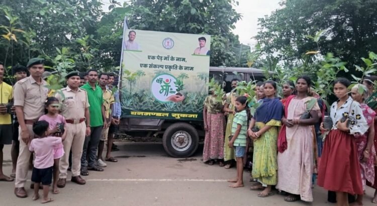 ग्रीन सुकमा की अनूठी पहल- मोबाइल ट्री एटीएम से घर-घर पहुंचाए जा रहे मुफ्त पौधे